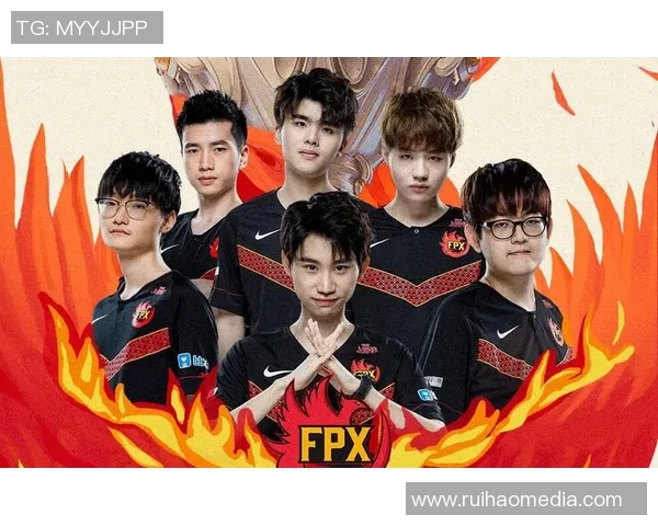 洲际赛分析：FPX战队状态回顾与表现评估